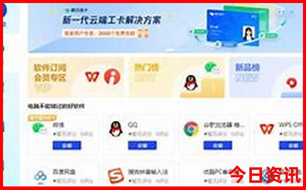长沙自驾游2天最适合路线